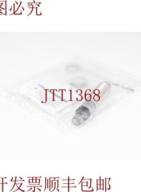 原装供应巴鲁夫BOS013N、Bos 18M-PA-LR10-S4S、光电传感器