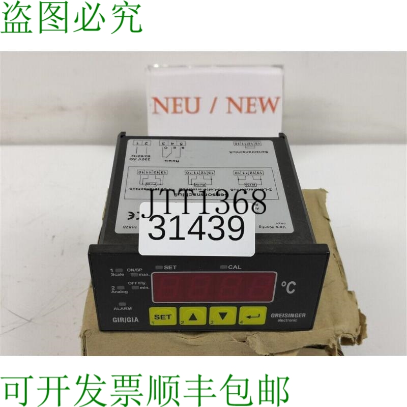 原装供应Greisinger GIT 200 Pt100 恒温控制器 GIT200Pt100