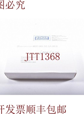 原装供应莱赫勒632.643.5E.CA.00.0,读写器喷嘴FA1(1PE=25件 -