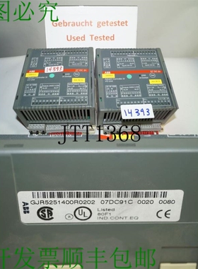 原装供应Abb Advant控制器07DC91 GJR5251400R0202 07DC91C 0020