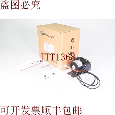 原装供应Videojet 611144,膜式气体泵带 B 球拍,适用于 Videoje