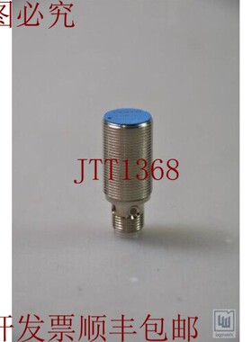 原装供应150459,SIEH-M18B-PS-SL,接近传感器 - 像新的一样