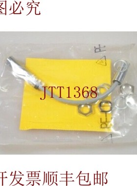 原装供应图尔克 16521,Bi2-G12-RP6/S229 / Bi2G12RP6/S229,电