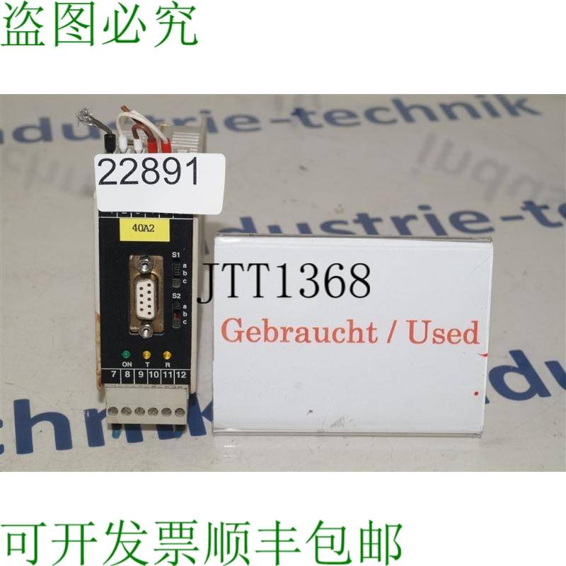 原装供应克朗斯 KSC-1 Interfaz KSC1 转化器