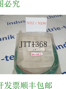 原装供应8X Unidades Logopak 804 M-GKB Correa Redonda 卷起 80