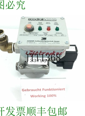 原装供应ZANDER ecodrain 2010 ED 2010/16 蒸汽疏水阀