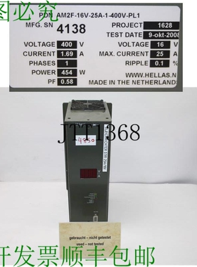 原装供应希腊 Redresser 5TR1 25A,16V Pdn AM2F-16V-25A-1-400V-