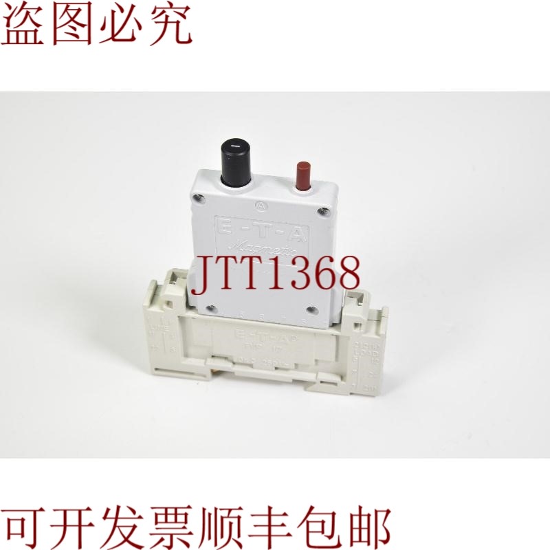 原装供应ETA 3600-P10-是的,科尔塔电路