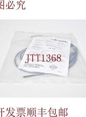 原装供应SENSOTRONIK 1103-005,DCC3.0V0.6PSLK,接近传感器-