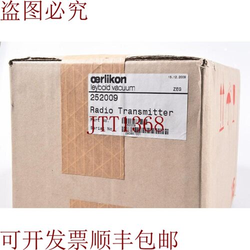 原装供应Oerlikon Leybold 252009,无线电发射器 RT100 /ST1 + R