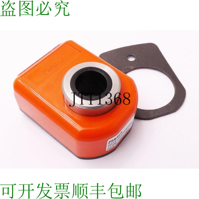 原装供应Fiama OP7A10DXF20RINOX 17706 位置显示