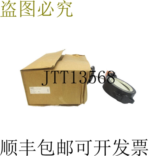 原装供应ORG FISCHER 232-06 161483471 6 英寸 NSMP