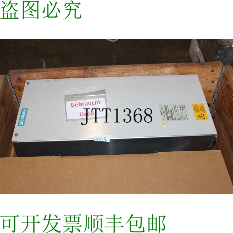 原装供应Simovert 6SE7024-7ED87-1FC0 Filtro de Línea 正弦滤