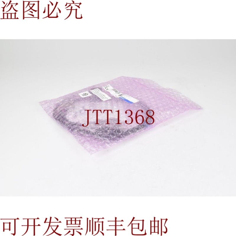 原装供应ZS-XPT3、RS-232C、PLC/PT电缆、l=2m