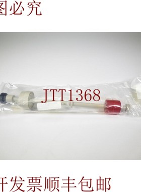 原装供应Engler SSPP2A2B4205305RSTV CV,浮动开关 -