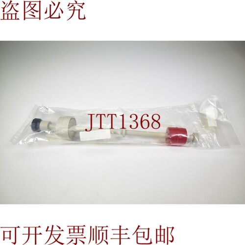 原装供应Engler SSPP2A2B4205305RSTV CV,浮动开关 -