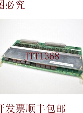 原装供应前盖JAN-MM13B,DF8203830-C0,斯派克铂