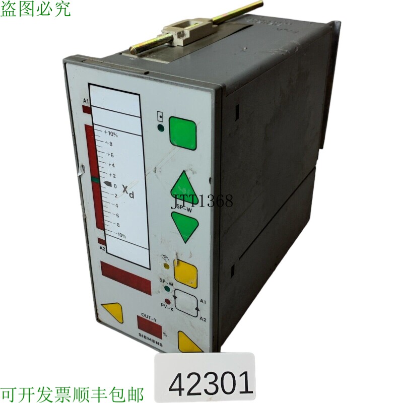 原装供应C73451-A3000-C10 Modulo Di Controllo