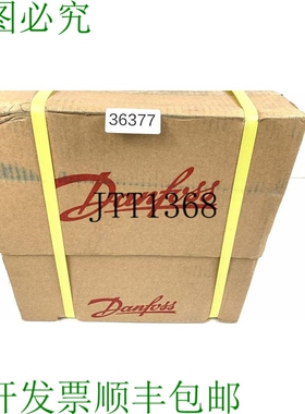 原装供应丹佛斯195B0276压缩机 制冷压缩机 压缩机115伏
