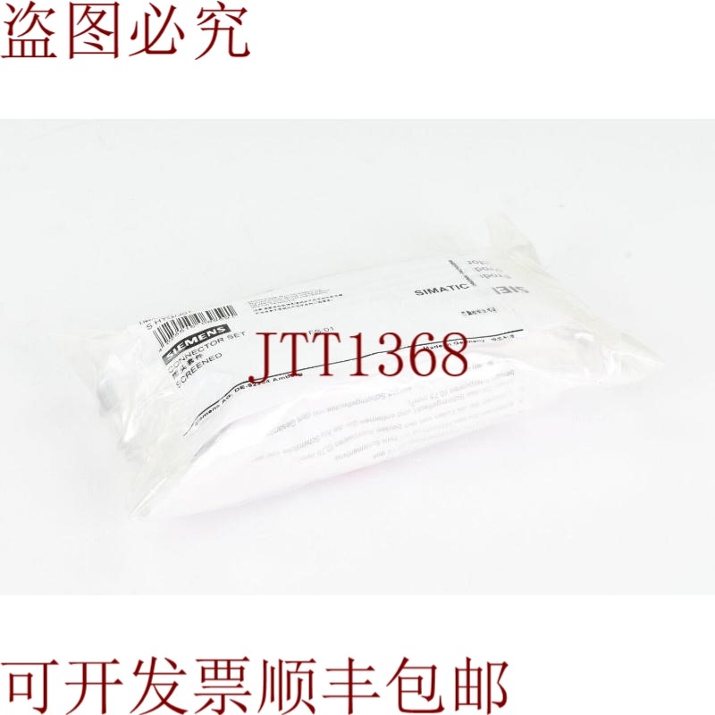 原装供应6ES7 194-1AB01-0XA0,FS01
