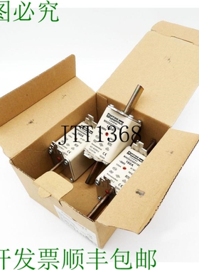 原装供应3x Mersen Ferraz Shawmut NH2GG50V160 160A 500VAC 熔