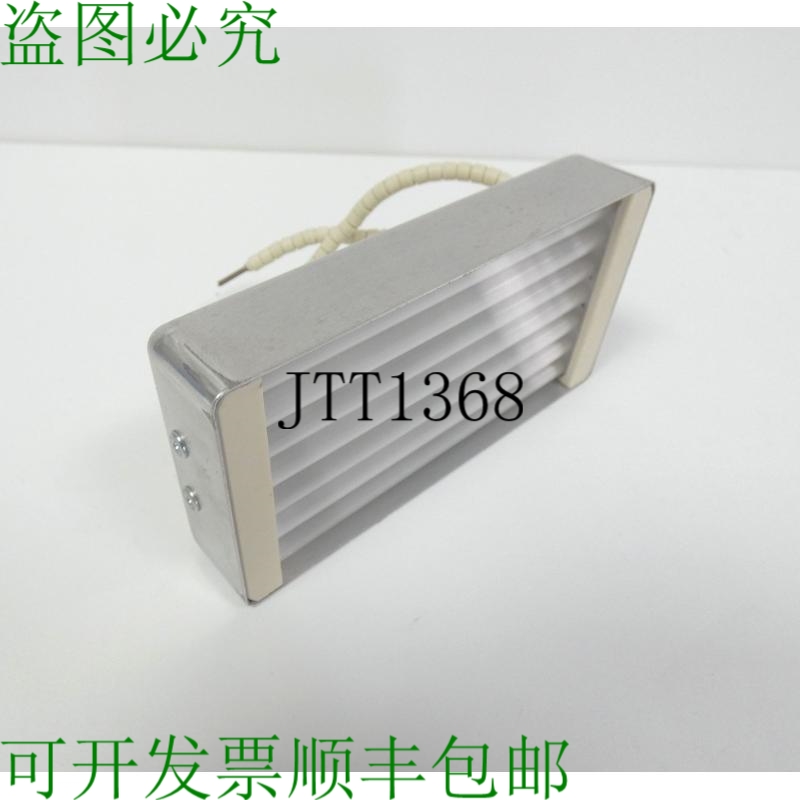 原装供应TQS FSK FSK FSK 300W/220V 4.AE红外线面板加热器