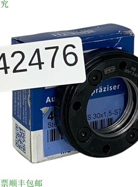 原装供应斯皮思女士 30x1, 5-s7 Dado di Regolazione