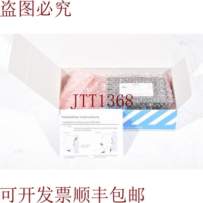 原装供应FP0-PSA2/FP0PSA2,营养/块营养 24V,0.7A - 新