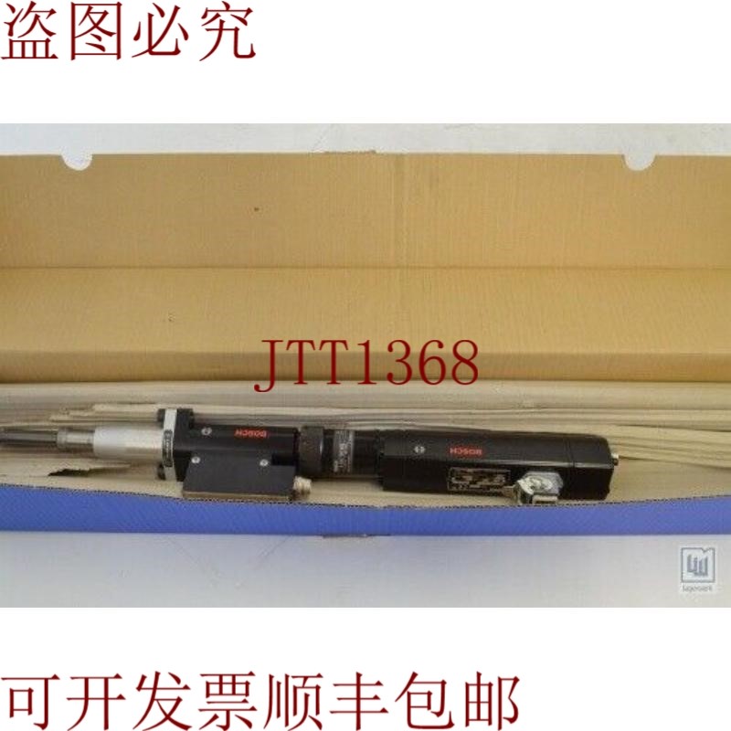 原装供应0 608 720 039/0608720039/0 608 820 071/0608820071,