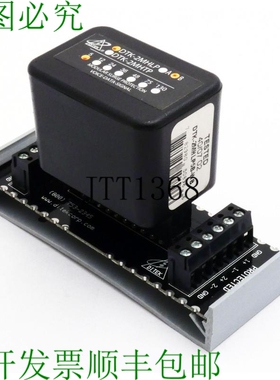 原装供应Ditek DTK-2MHLP B DTK-2MH LP5BWB + 800 753-2345 -二