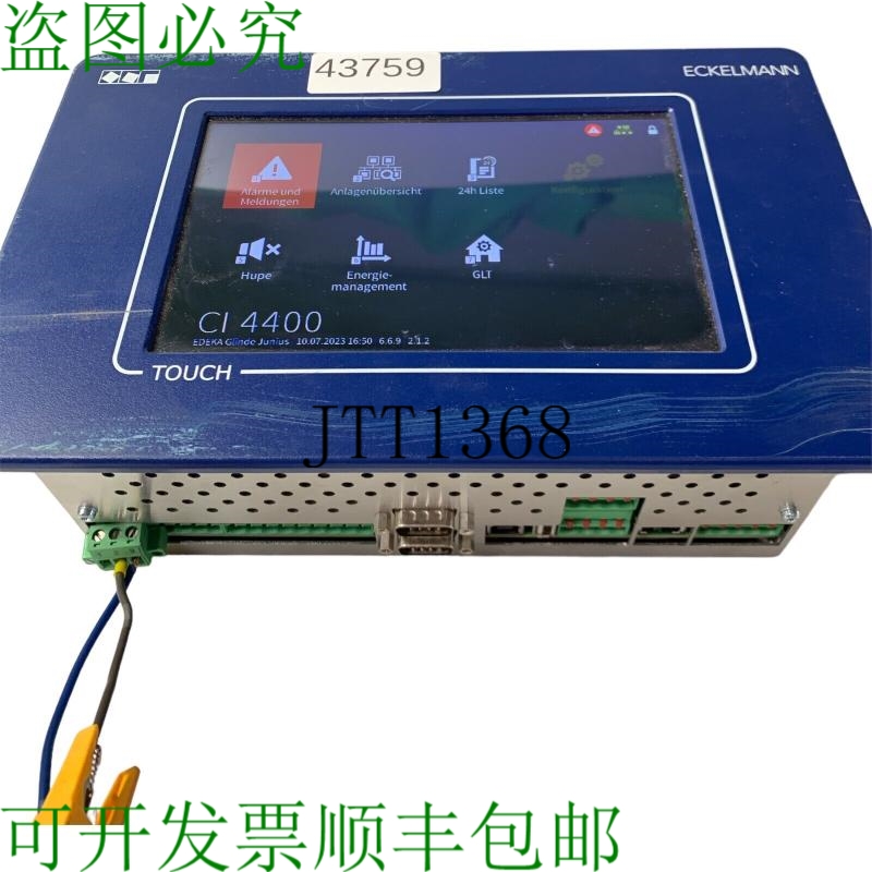 原装供应ECKELMANN CI4400 Panneau écran 奥迪