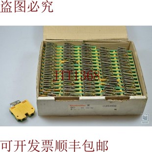035466 1PU=75 EK10 原裝 PE端子 供應(yīng)Weidmüller 保護(hù)端子