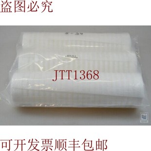 A929 1PE=3pcs. 原装 1PU=3pcs. 供应墨盒