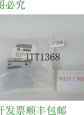 原装供应Stikhus Han 16B-gs-M25 Carcasa de Canalones Han16Bgs