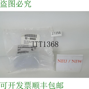 原装供应Stikhus Han 16B-gs-M25 Carcasa de Canalones Han16Bgs