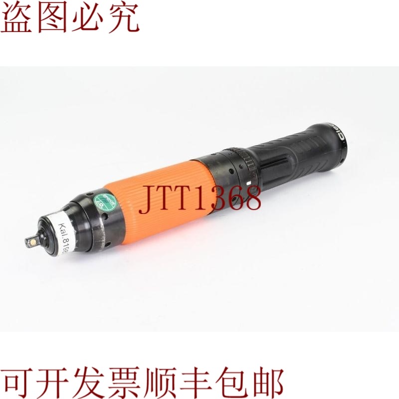 原装供应CLECO 18ESE06D2,带配对控制的有线螺丝刀