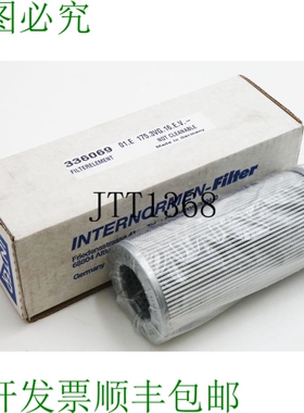 原装供应Internormen 336069 01.E 175.3VG.16.EV 滤芯 - 未使用/