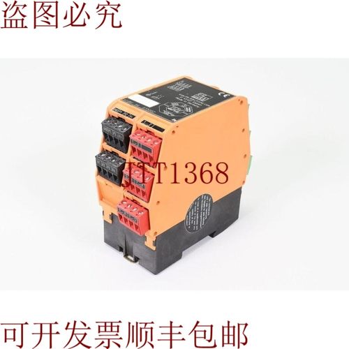 原装供应易福门电子G15002,安全继电器