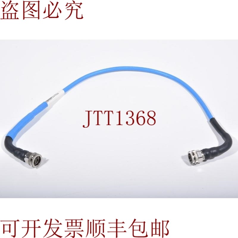 原装供应SPIRENT 04-001808,NN电缆24根