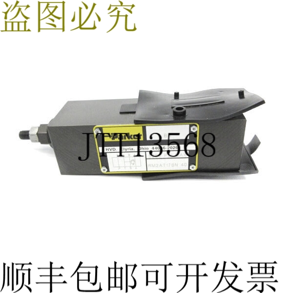 原装供应派克 RM2AT17SN40 5000PSI NSNP