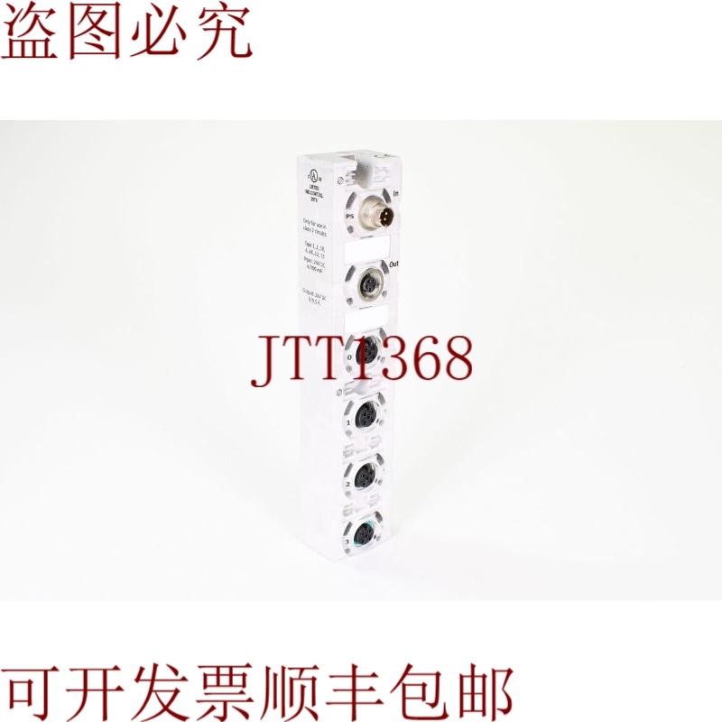 原装供应FESTO 538790,CP-A04-M12-CL,输出模块