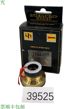 原装供应Interpump Pezzo di Ricambio 套件 176 - 300bar Pompa