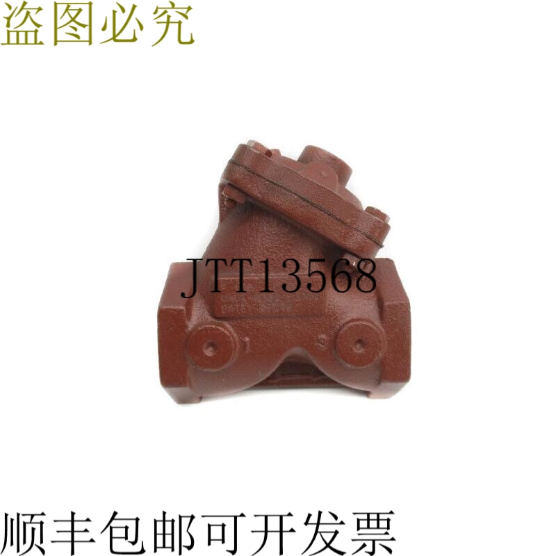 原装供应AQUAMATIC VAVE-0000-90000 F150C65 125PSI NSNP