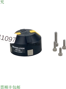 原装供应BT65A 263360 Actionneur