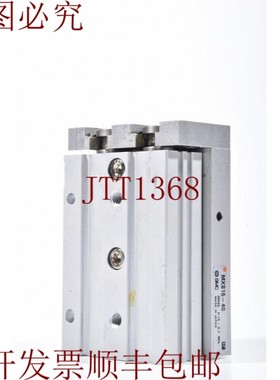 原装供应SMC MXS16-40/MXS16 40,Neumático结构型滑轨