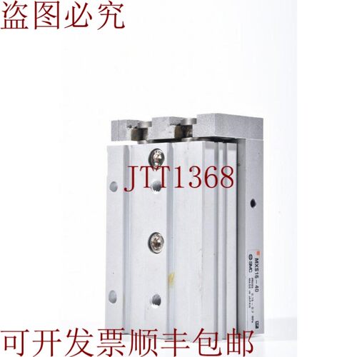 原装供应SMC MXS16-40/MXS16 40,Neumático结构型滑轨