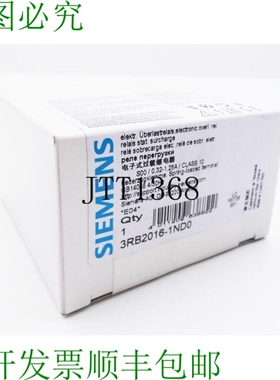 原装供应Sirius 3RB2016-1ND0 3RB2 016-1ND0 E 支架：04 过载继