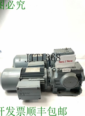 原装供应SEW 0.75 千瓦 84 分钟齿轮 马达 S57 Dt80n4/BMG/ Th