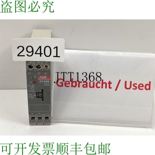 临时 原装 ERE 供应ABB 1SVR550107R5100