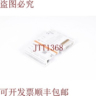 8个部件 Ethercat 终端 本号0017 版 供应Beckhoff 原装 EL1258